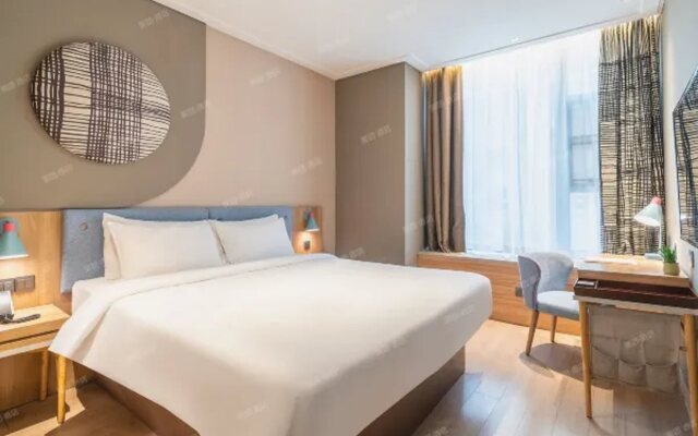 Home Inn neo