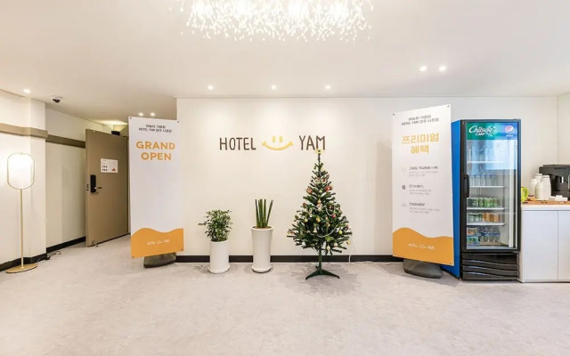 Gyeongju YAM Gyeongju City Hall