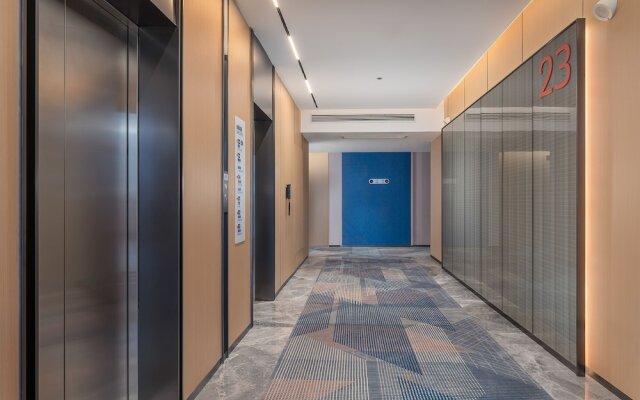 Holiday Inn Express Changsha Yuhua by IHG
