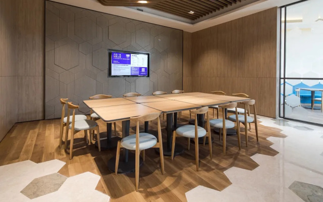 7 Days Inn Qidong Park Middle Road