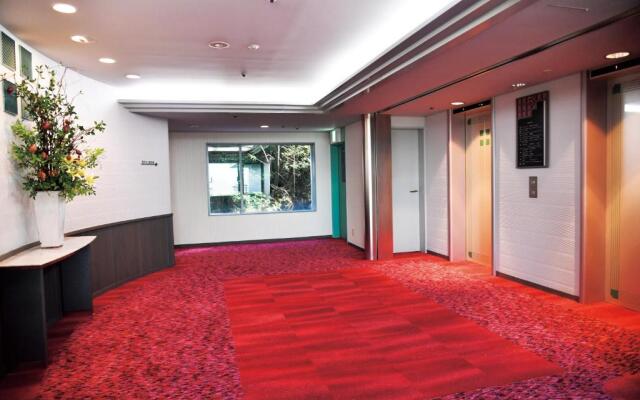 The Grand Resort Princess Arima