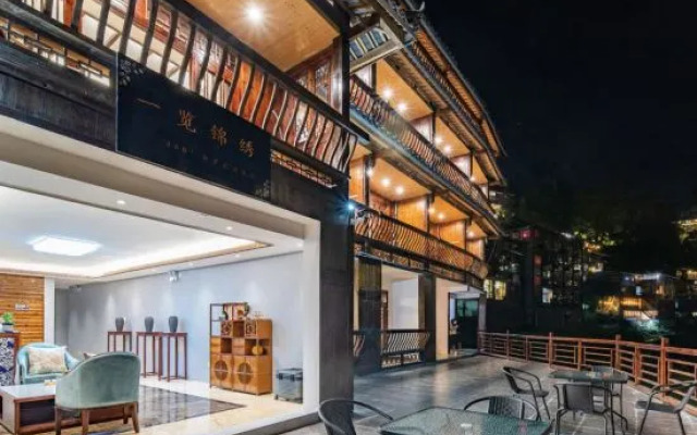 Damei Jinxiu Panorama Holiday Inn