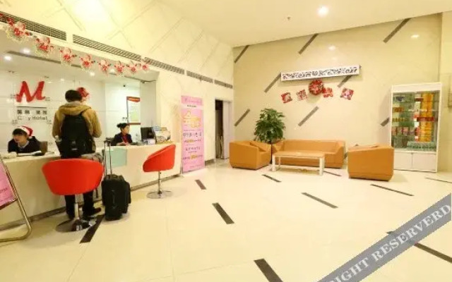 Meiyi Meijia City Hotel Xiangyang