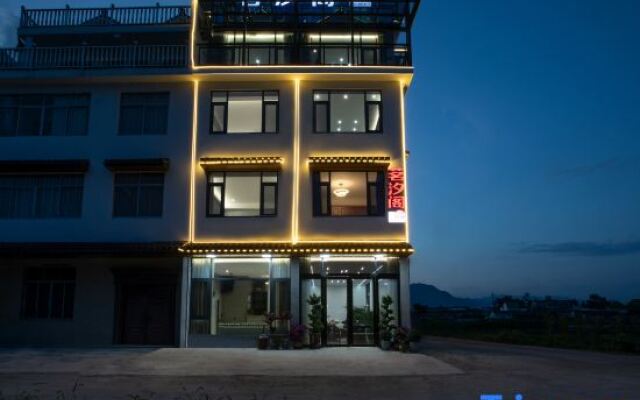 Xianju Xuege Homestay (Gaoqian Ancient House)