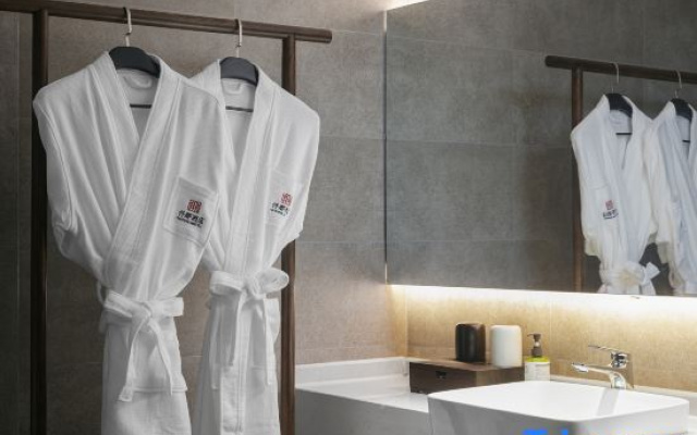 Qianna Hotel (Lankao Railway Station Branch) – Bathroom – Kaifeng