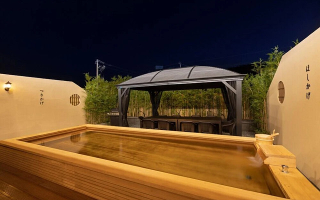 Hoshikage Ryokan Hotel