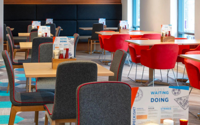 Holiday Inn Express Stevenage by IHG