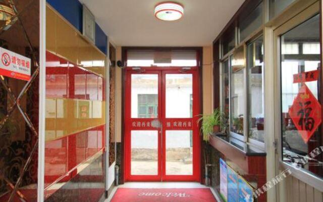 Dazhong Business Hotel