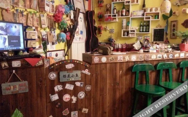 Yinghua Xiaoyu Hostel