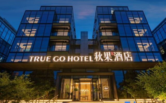 TRUE GO Hotel (Beijing Capital Airport Nanfaxin Subway Station)
