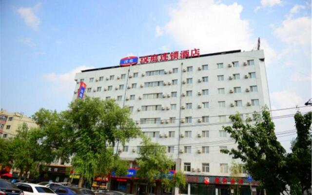 Yilai Hotel Harbin civil aviation road airport bus stop