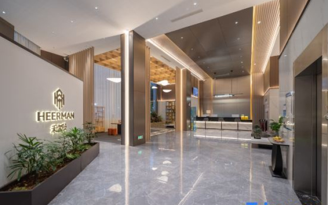 Pullman Mengzi Hotel (People's Hospital)