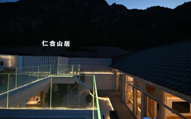 Renhe Shanju Homestay (Qinglianggu)