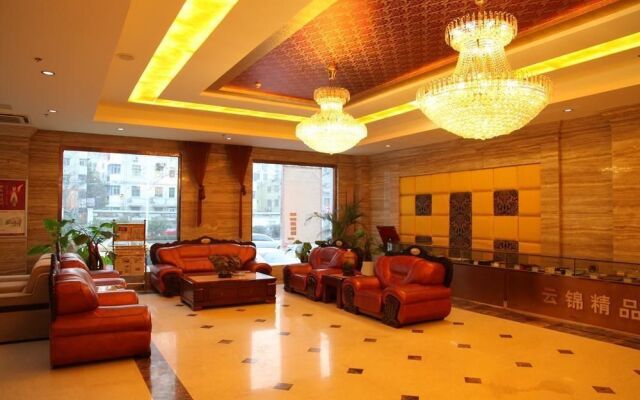 Nanjing Hantian Hotel