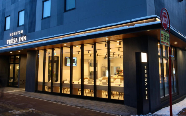 Sotetsu Fresa Inn Sapporo-Susukino