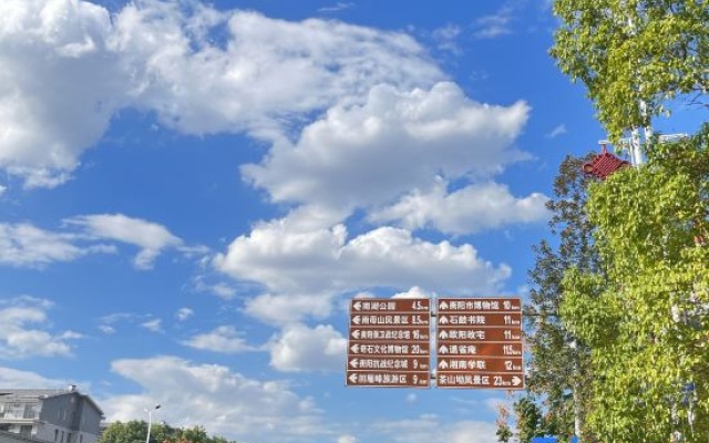 Vienna Hotel (Hengyang Baishazhou Branch) – Outside – Hengyang