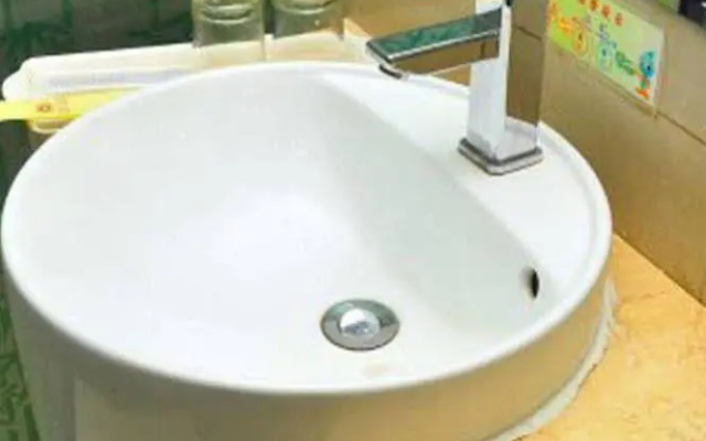 Xingzhiguang Hotel – Bathroom – Guangzhou