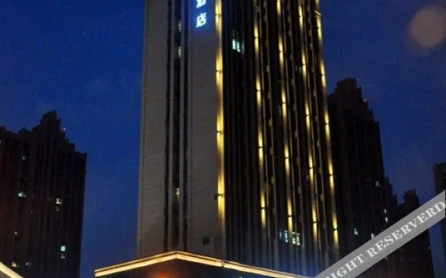Lanou Hotel