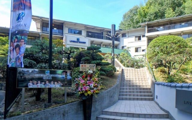 Livemax Resort Okudogo