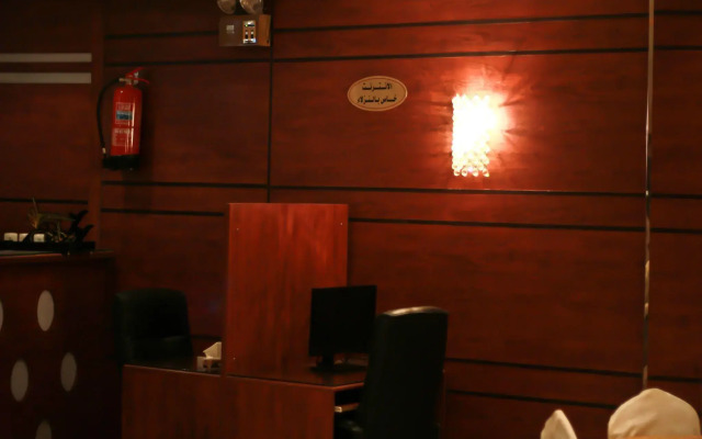 Rest Night Hotel Suites- AL Ta`awon