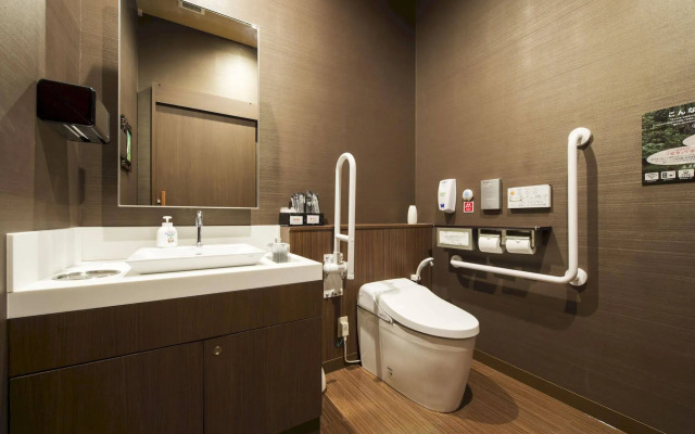 Anshin Oyado Shinjuku - Caters to Men