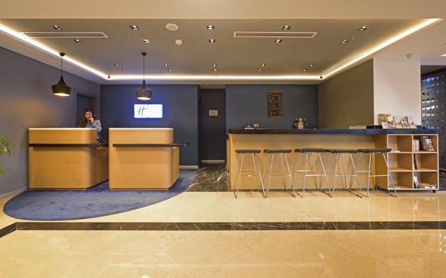 Holiday Inn Express Istanbul Altunizade by IHG