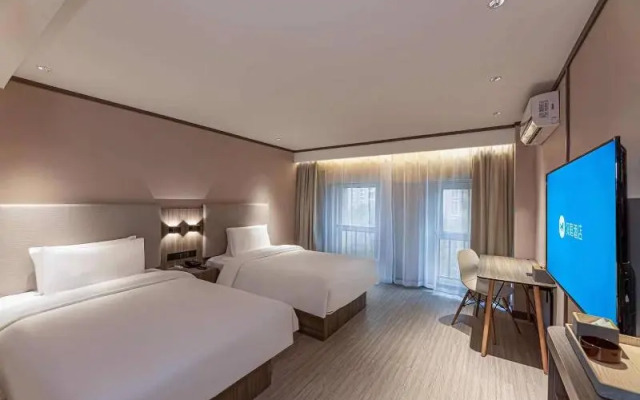 Hanting Hotel (Nanjing Xiaohang)