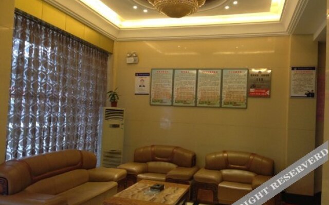 Zhuohao Hotel