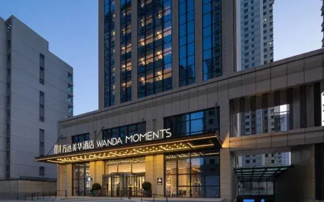 Wanda Moments, Xining Chengdong
