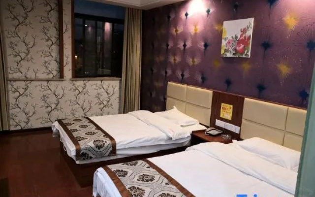 Weilong Business Chain Hotel