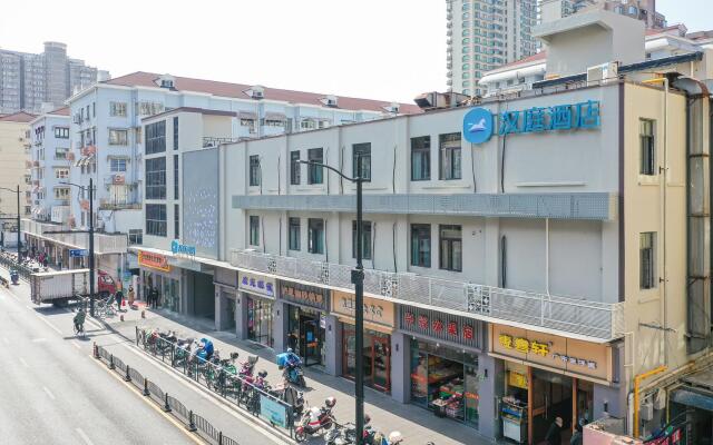 Hanting Hotel Shanghai Xujiahui Wanping South Road