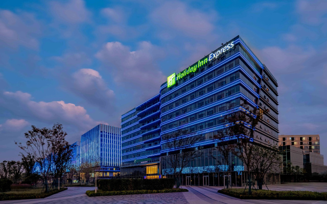Holiday Inn Express Hangzhou Airport by IHG