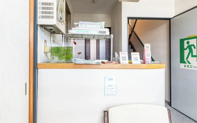 Tabist Hara Business Ryokan