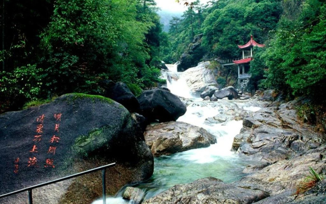 Huangshan Lao Jia Hotel