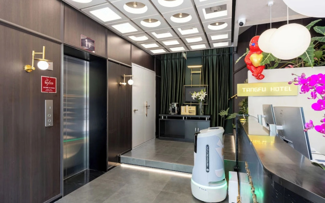 Tangfu Hotel Sanlitun Gongti Branch