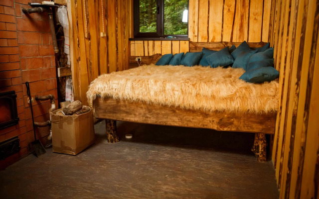 Дикий (бывш. Дикое место)