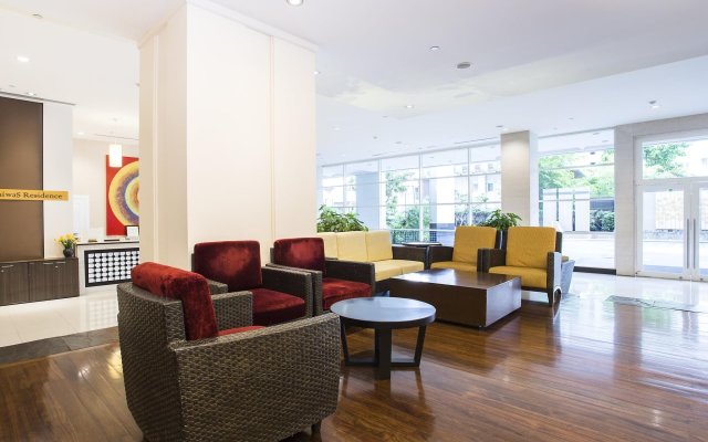 The Narathiwas Hotel & Residence Bangkok