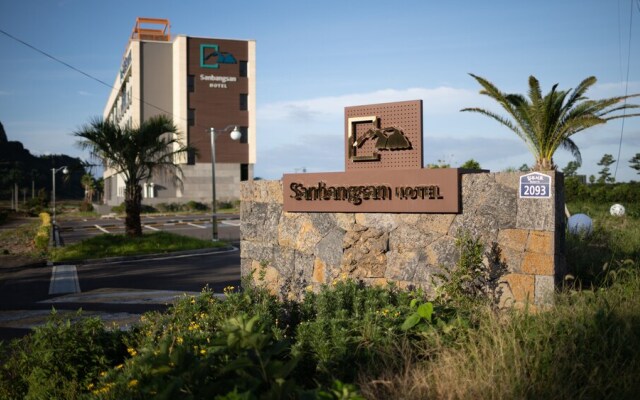Sanbangsan Hotel