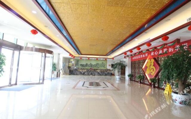 Fudi Hotel