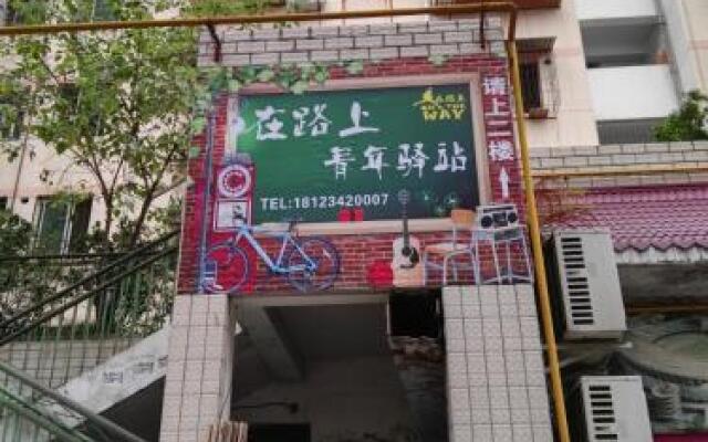 Youth Hostel of On The Way