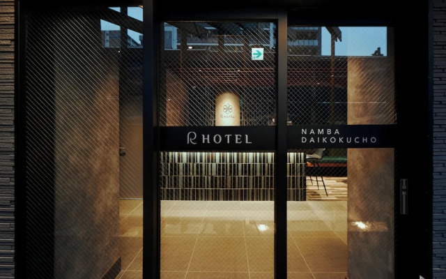 R Hotel Namba Daikokucho