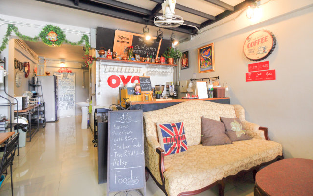 Guyasuka Hostel & Cafe by OYO Rooms