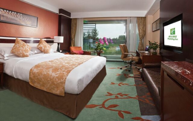 Holiday Inn Beijing Shijingshan Parkview, an IHG Hotel