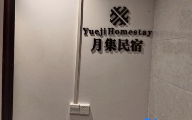 Yueji Homestay