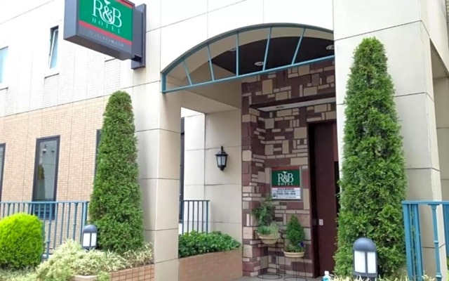 R&B Hotel Sendai Hirosedori Ekimae - Vacation STAY 39670v