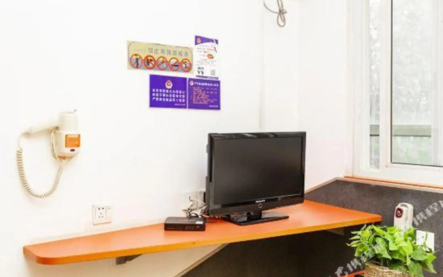 Pod Inn Hangzhou Xiasha