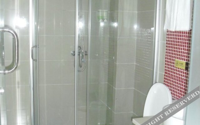 Furunde Hotel (Ma'anshan Dangtu Xindalu)