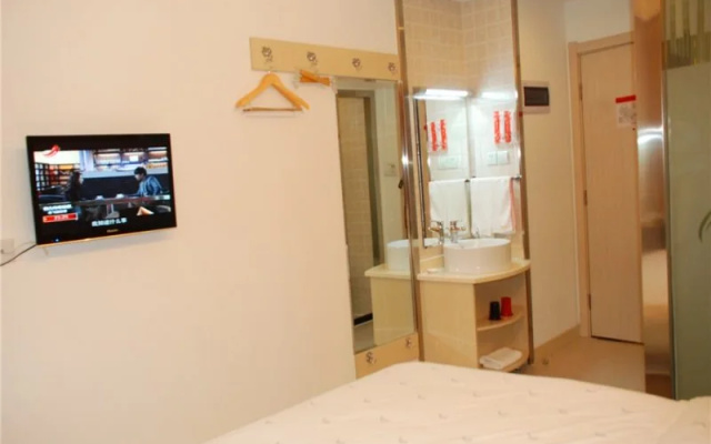 Fairyland Hotel Jiaochang Zhong Road Branch