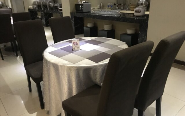Shanghai Baron Business Hotel