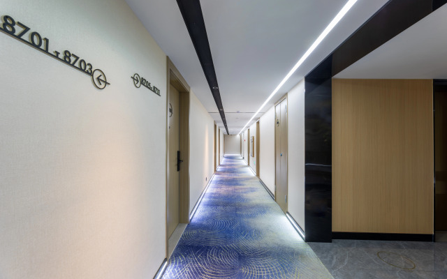 Starway Hotel(Longmen North Road Branch, Susong County)